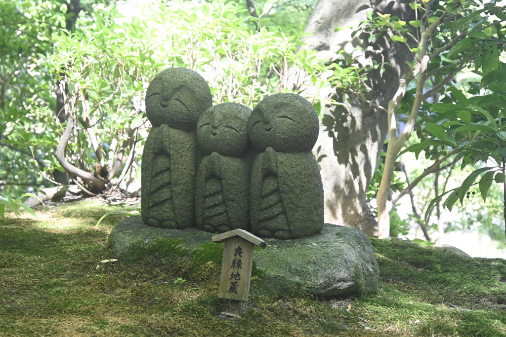 良縁地蔵