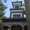 尾山神社