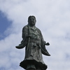 日本武尊像