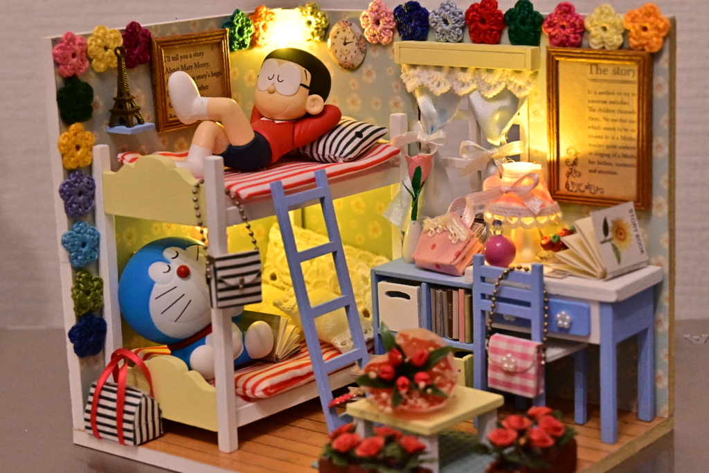 お部屋