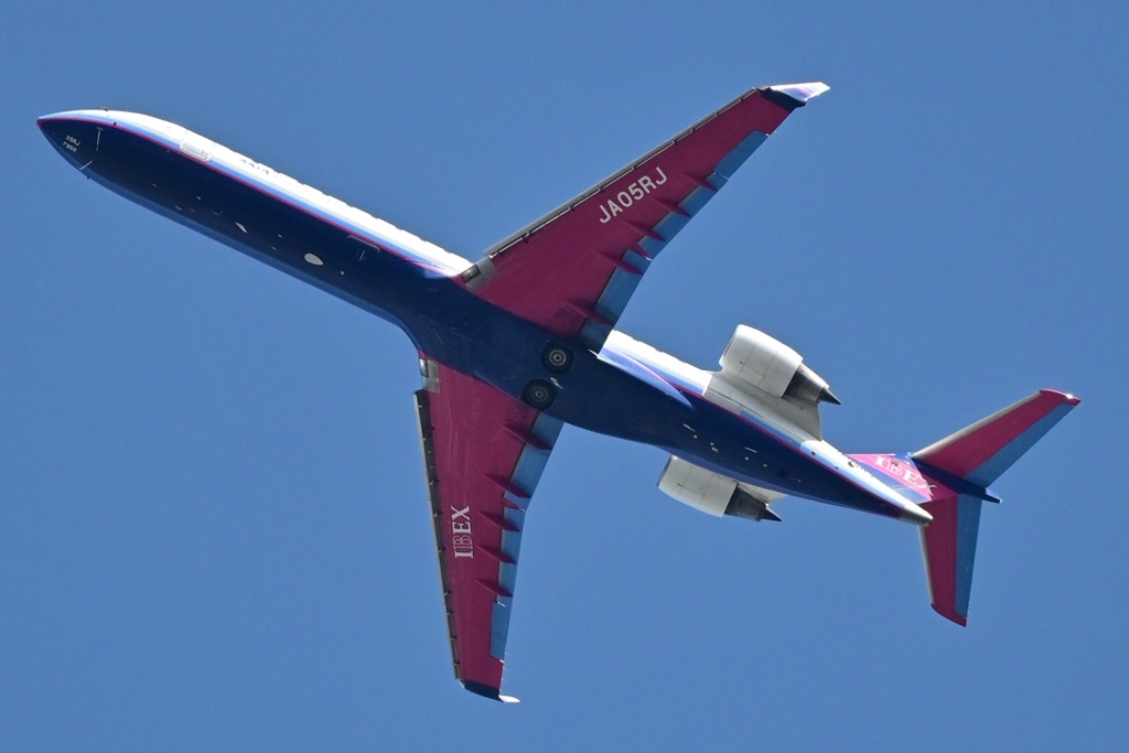ボンバルディア Bombardier CRJ-700