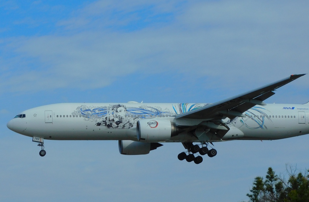 「鬼滅の刃 じぇっと -参-」