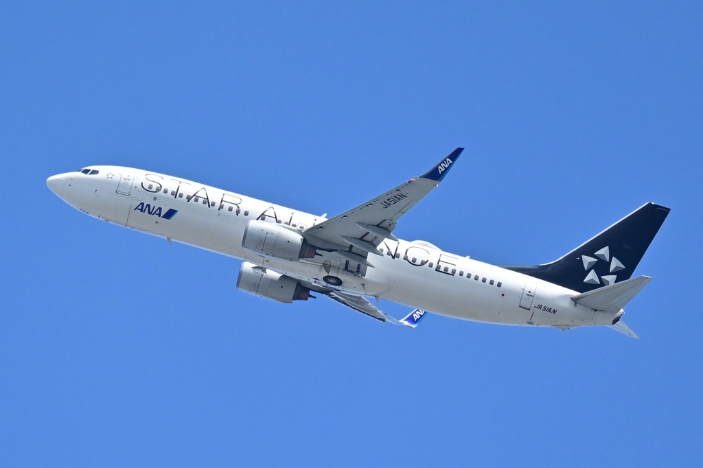 ANAスターアライアンス