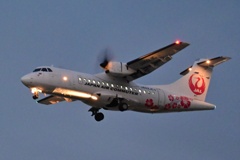 JAL