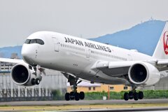 JAL