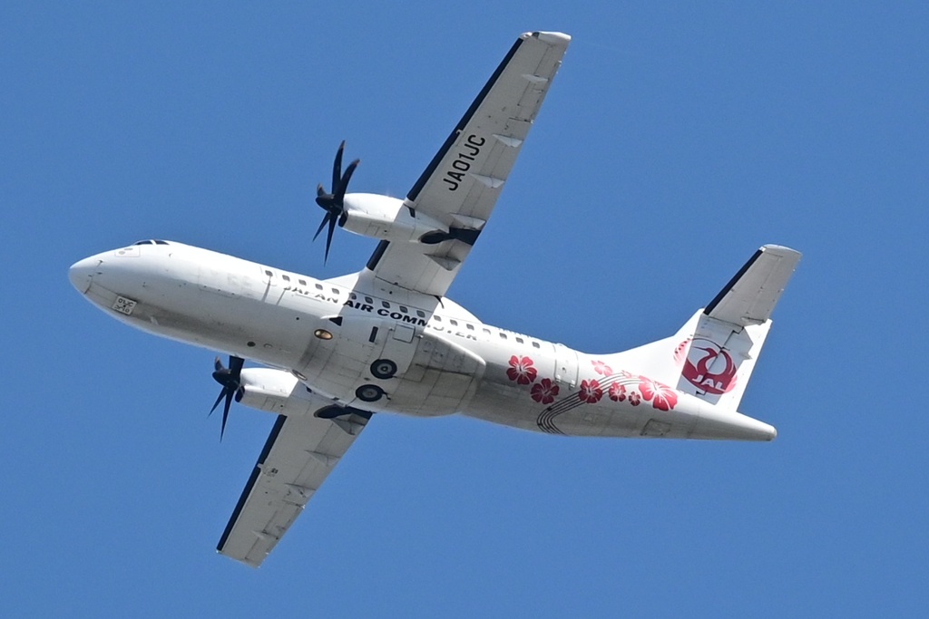 JAL