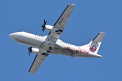 JAL