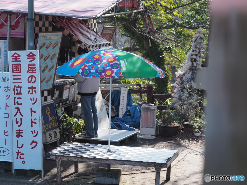 西公園展望広場ー３