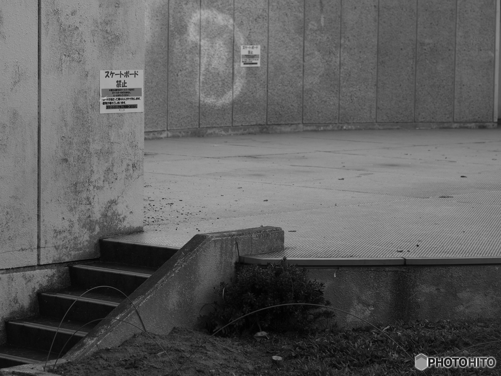 スケートボード禁止