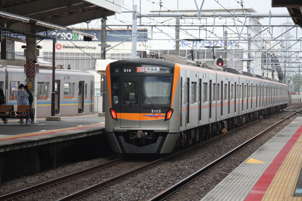 新鎌ヶ谷