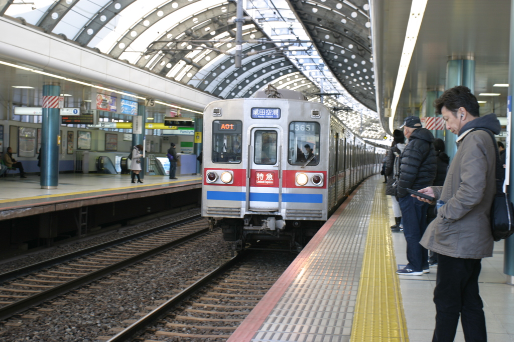 京成船橋