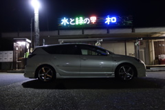 カルディナ