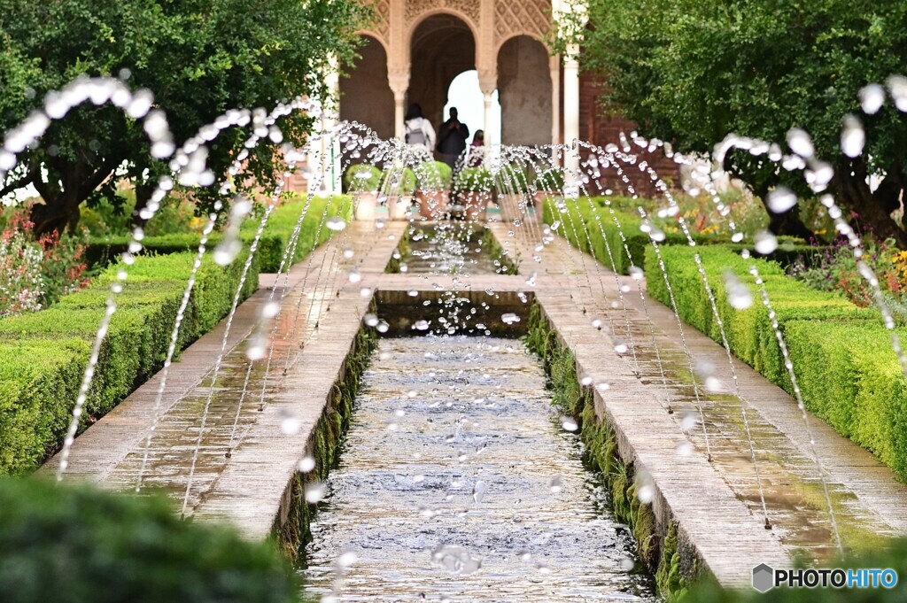 Granada