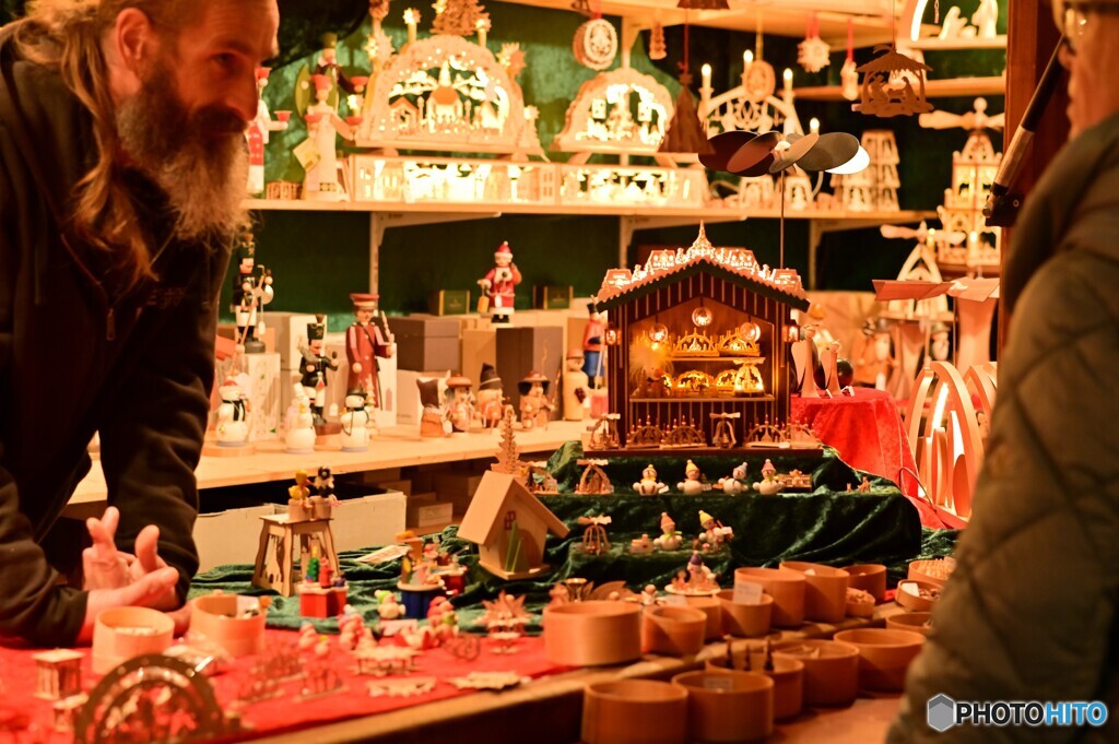 Christmas