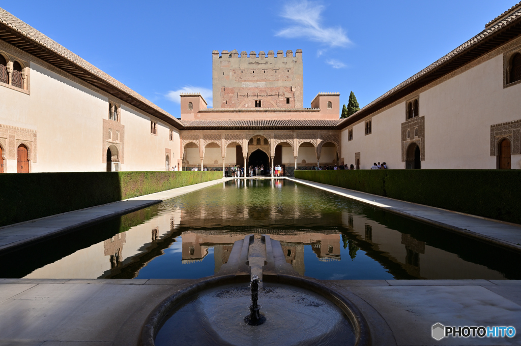 Granada