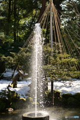 Kanazawa