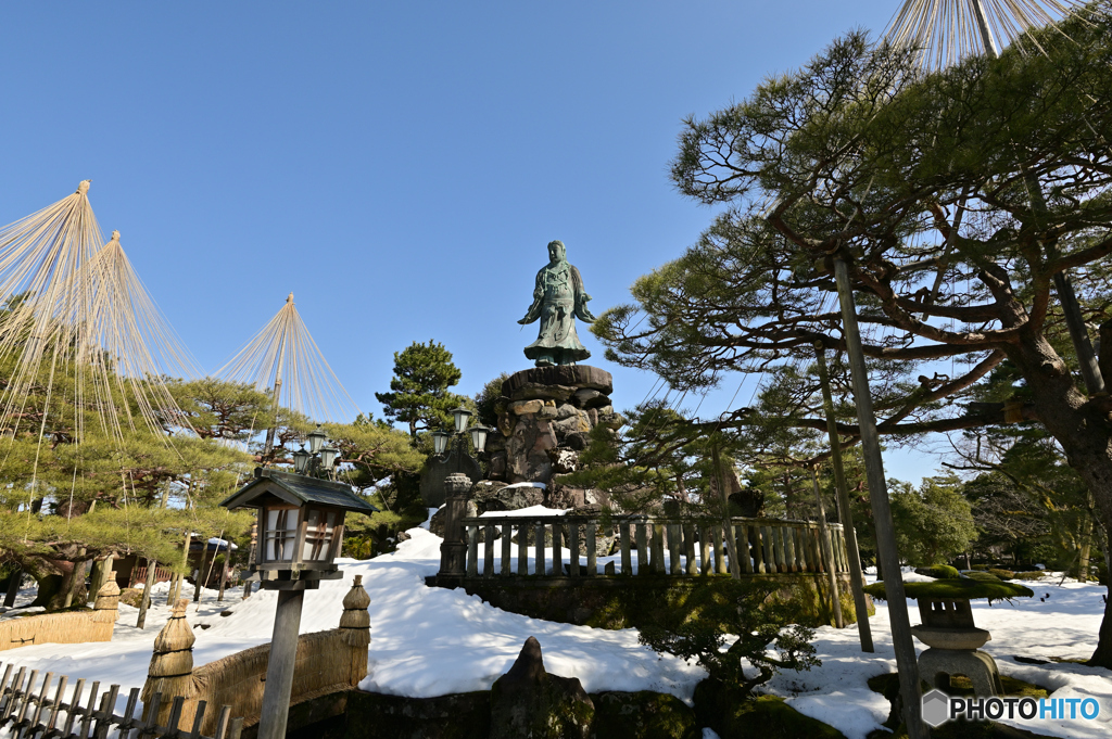 Kanazawa