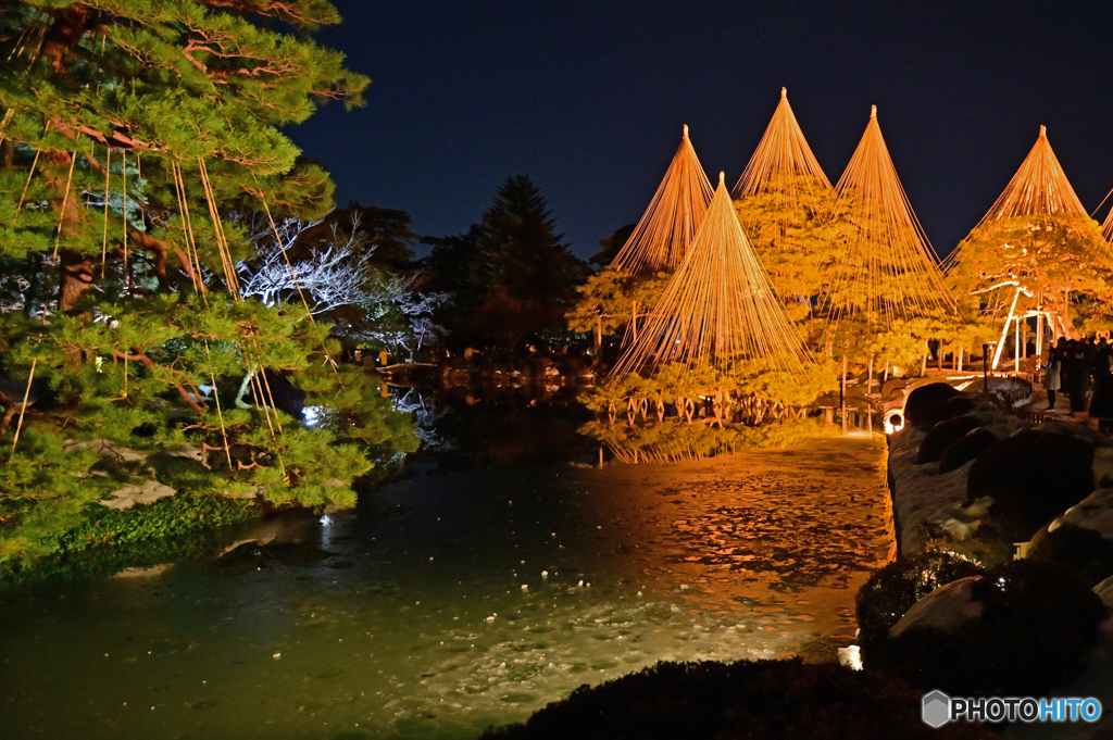 Kanazawa