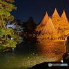 Kanazawa