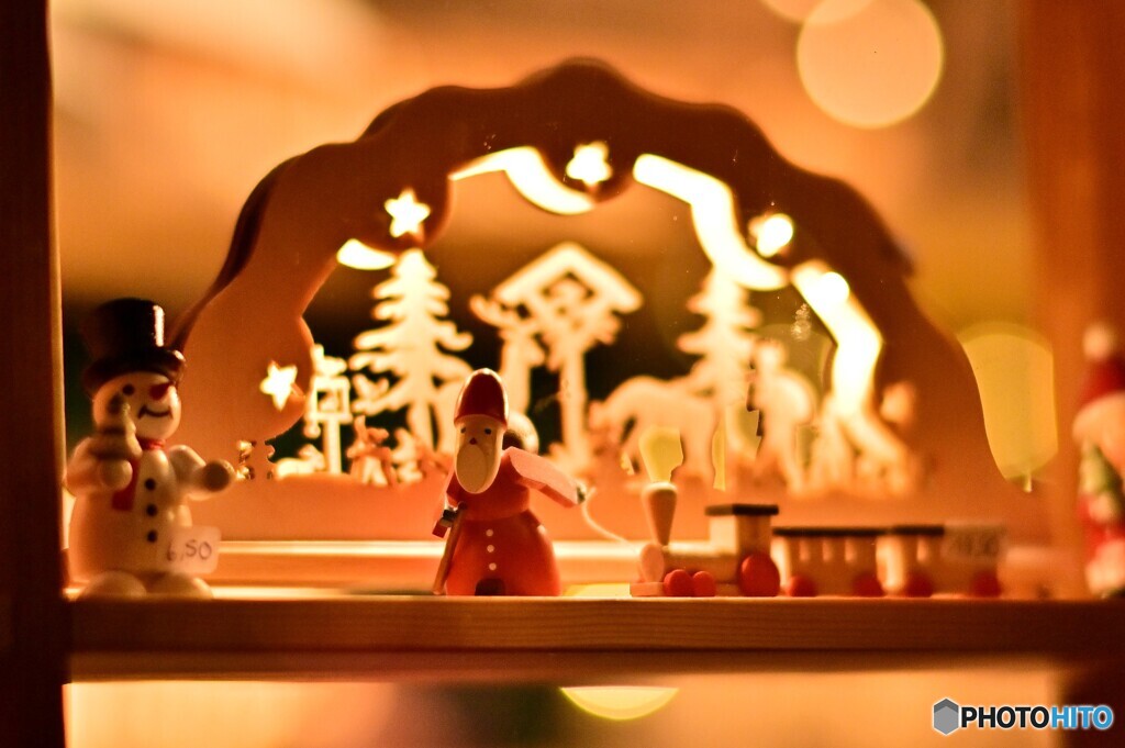 Christmas