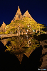 Kanazawa