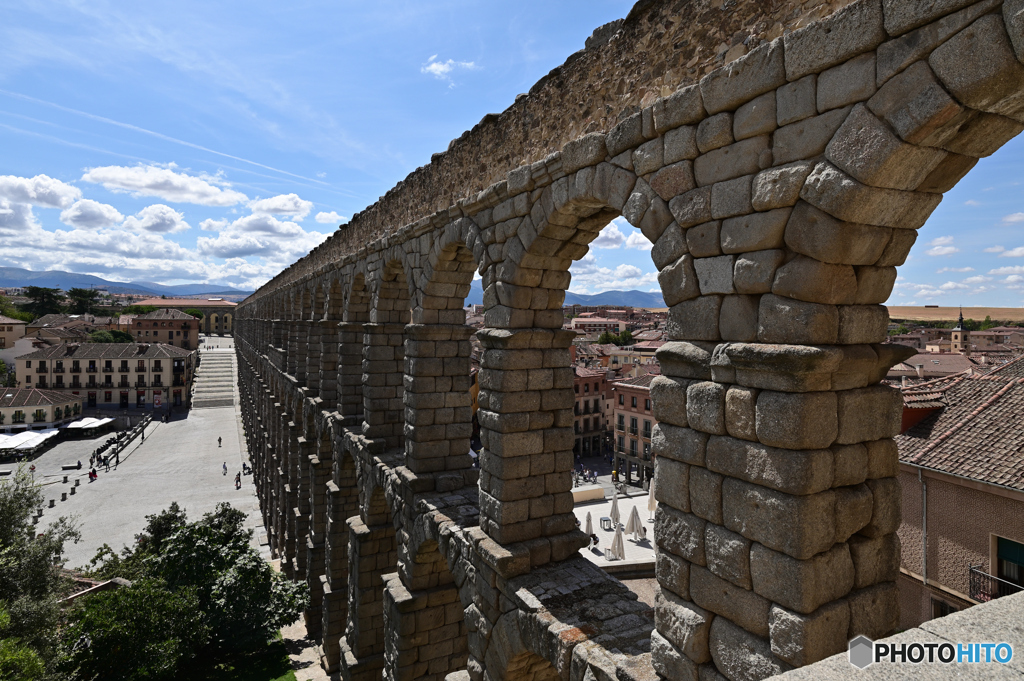 Segovia