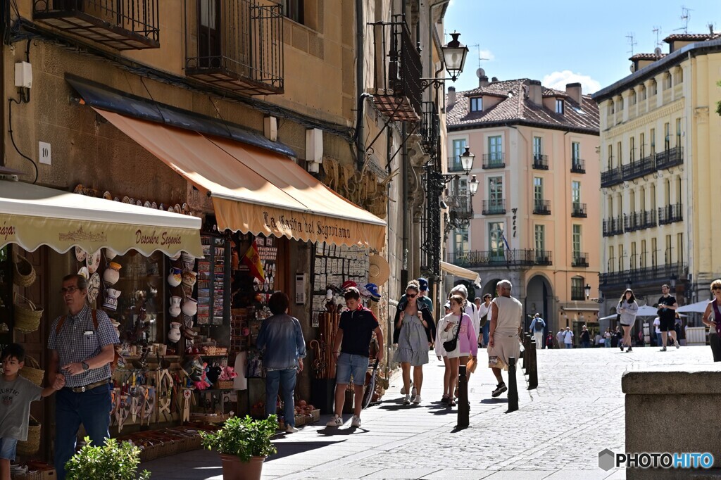 Segovia
