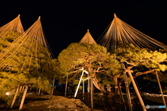Kanazawa
