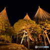 Kanazawa