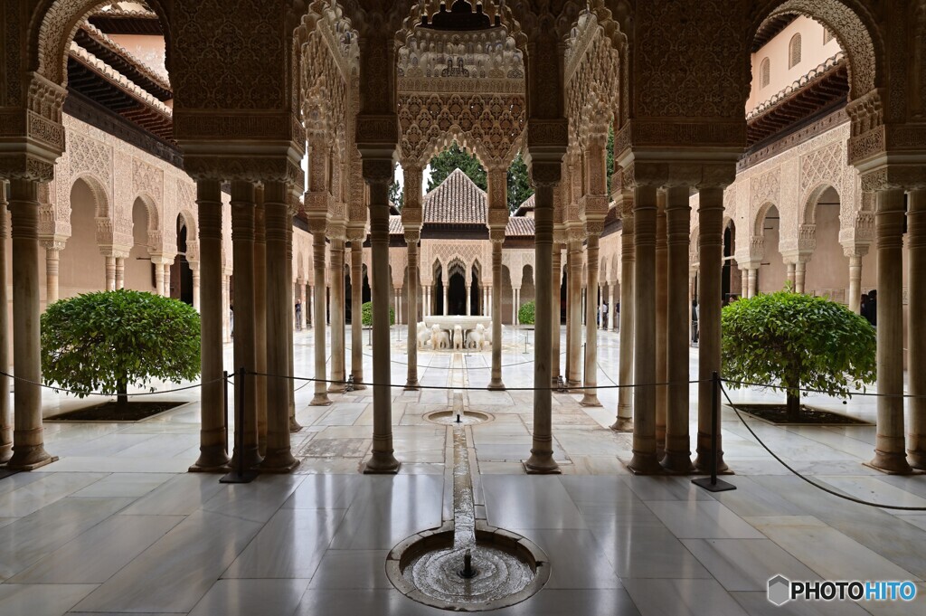 Granada