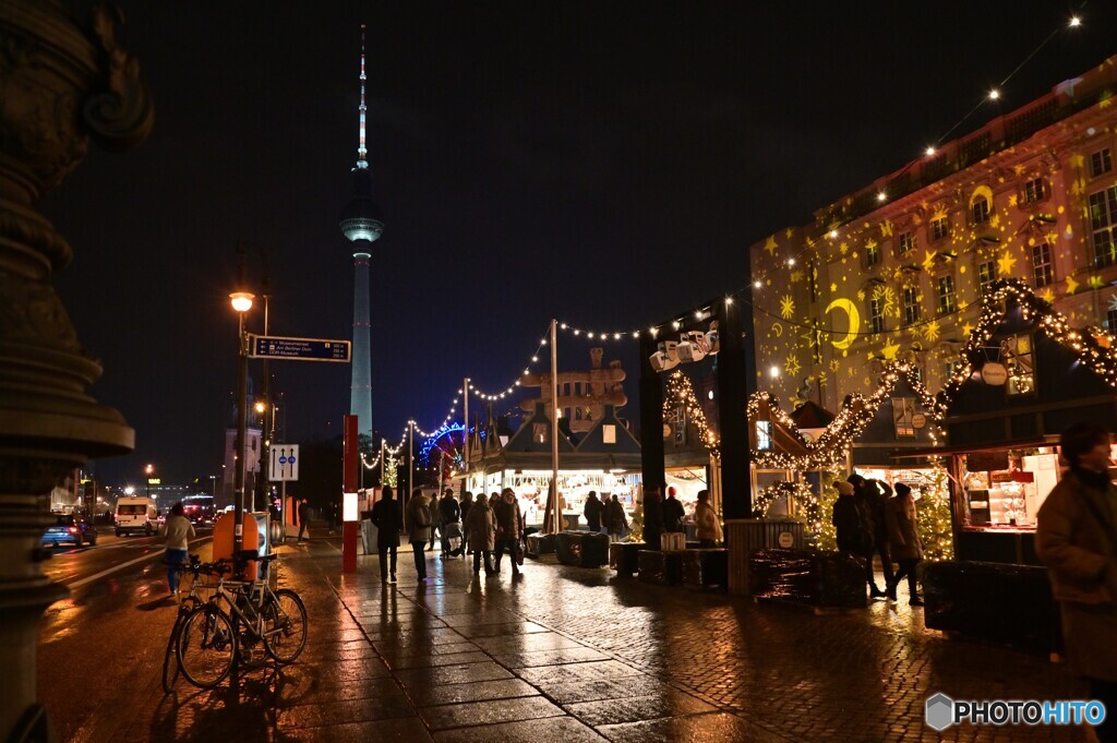 Christmas