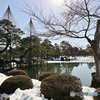 Kanazawa