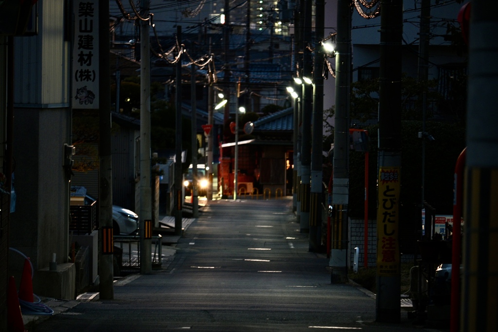 街角