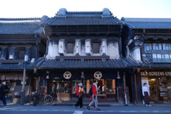 おでかけコーデと蔵の町