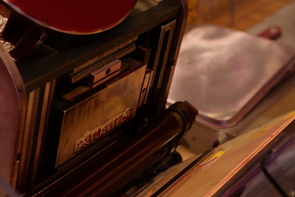 活版印刷機の中