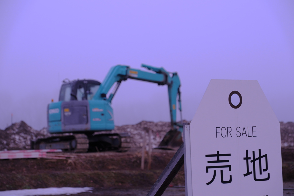 輪廻転生