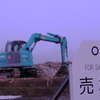 輪廻転生