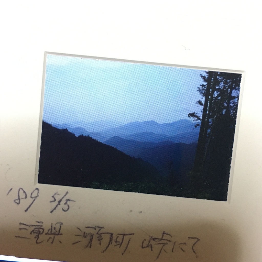 DEAD7B6C-291D-4C2E-ACEB-2CBDE761AFF1