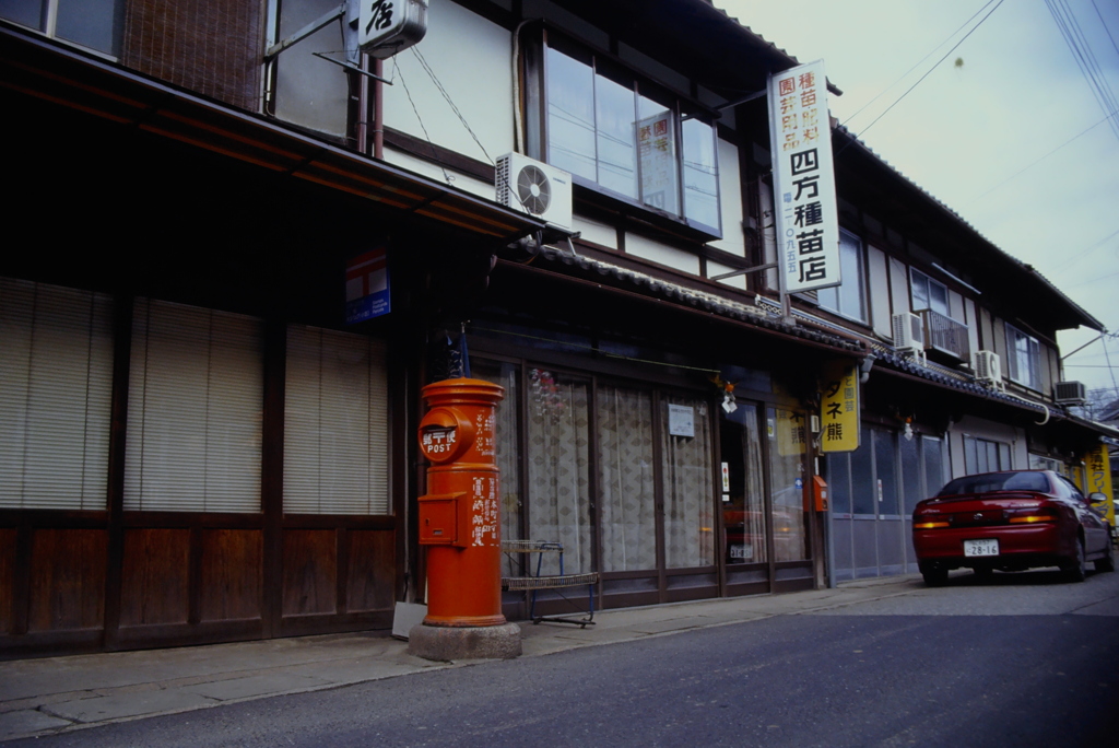 引き継がれし「まる」　（失われなかった時間　綾部市本町１丁目）IMAG0032