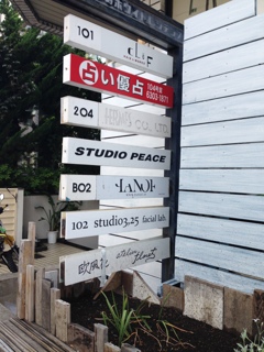 AF6D194B-3E22-495C-8740-6DF95B090536