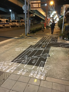 発見番号02-IMG_8044