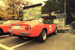 IMAG0109