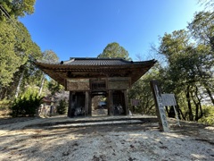 観音寺