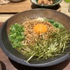 ランチ