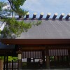熱田神宮