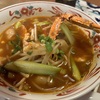 アジアン担々麺