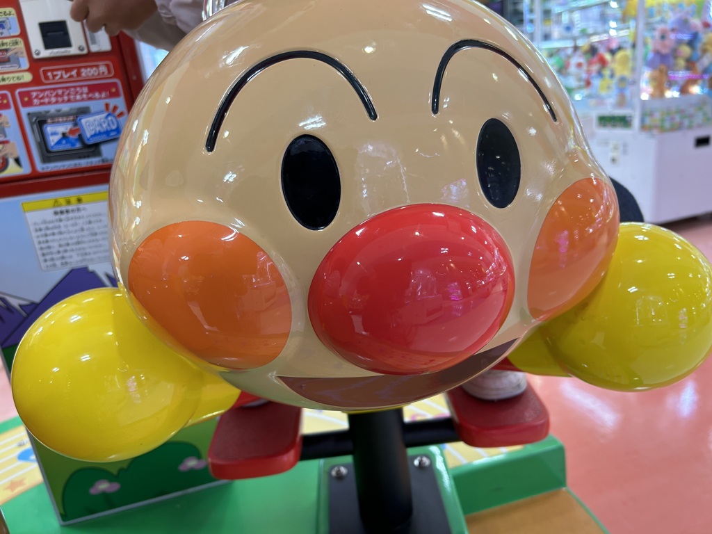 ゲームコーナー