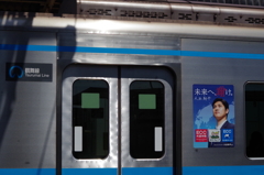 あらっ・・・