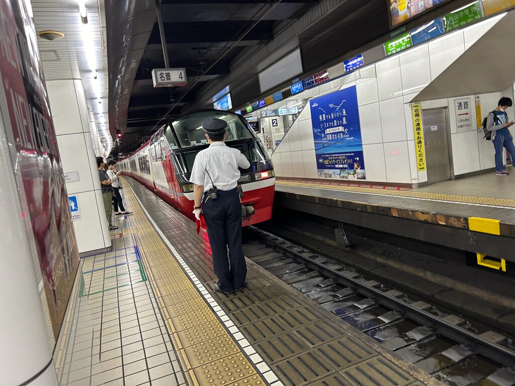 電車が見えない