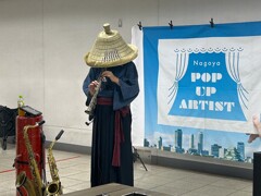 名古屋で活躍する侍